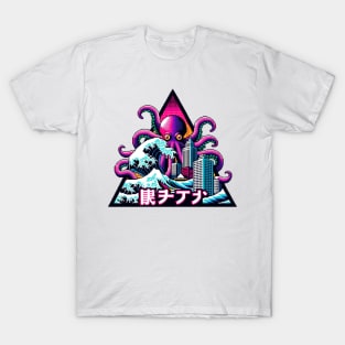 Vaporwave Pixel Octopus T-Shirt